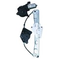 Ilb Gold Replacement For Drive Plus, Dp3210100204 Window Regulator - With Motor DP3210100204 WINDOW REGULATOR - WITH MOTOR